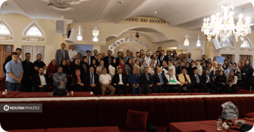seminar